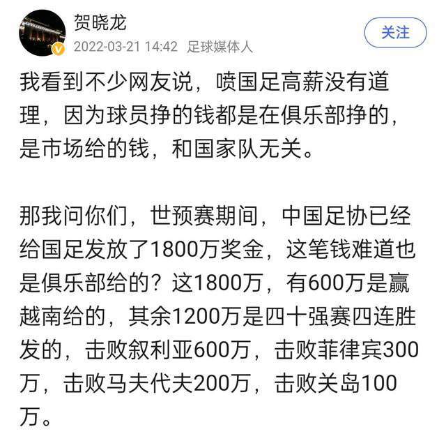 该片讲述了一个布满生命情趣的教师内田决然辞往年夜学教书职务，同心专心在家从事写作以后产生的连续串糊口趣事。内田深受学生们的爱戴，学生们每一年城市为教员举行生日会。每一年的生日会上，学生们城市问教员“筹办好了吗？”，而内田的回覆则永久是“还没”。内田对存亡的宽大旷达也深深地影响着本身的学生们，时刻提示着学生们要有一个健康积极的心态。传授的猫丢了一向哭，学生们赶快往探望他，为他处处找猫，还到黉舍等处所发传单，在报纸上登启事，但愿可以或许帮忙教员找回猫咪，重拾笑容。稠密的师生情贯串全片。影片结尾，内田在生日宴后入眠，外面学生在畅饮扳谈，他已近老年末年的梦里是孩童时在稻草堆里捉迷躲的场景，一年夜堆孩子连连喊着躲好没，他连连回覆“还没还没”。